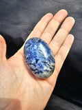 💙 Sodalite Palm Stone #0164